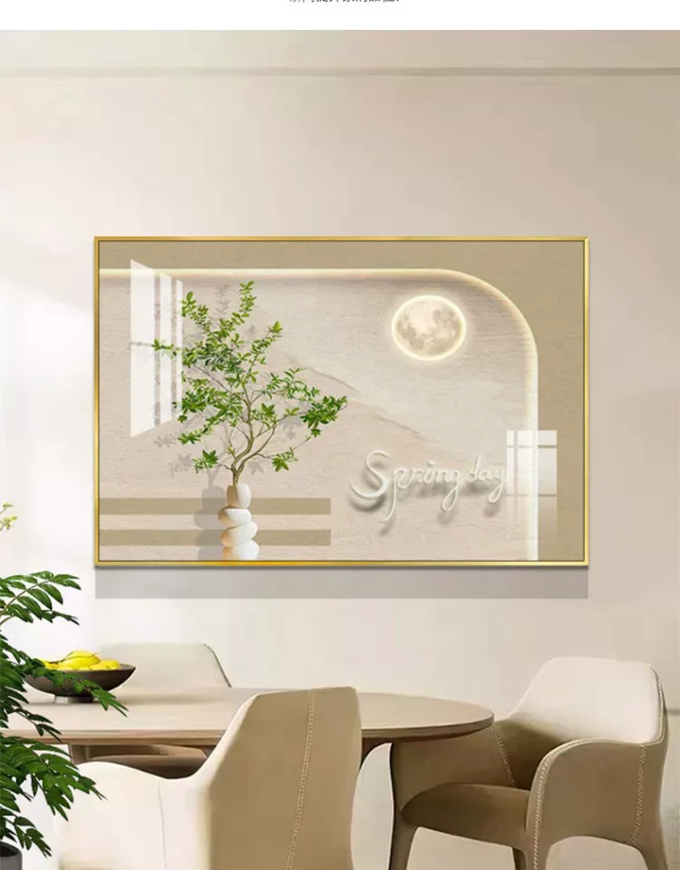 抽象 单幅 装饰画 奶油风 餐厅背景墙挂画 晶瓷画