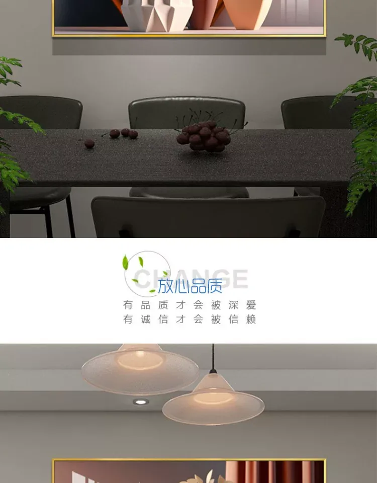 抽象 单幅 装饰画 轻奢风 餐厅背景墙挂画 晶瓷画