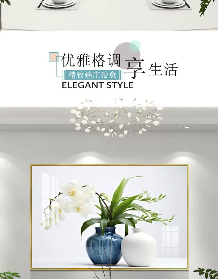 抽象 单幅 装饰画 轻奢风 餐厅背景墙挂画 晶瓷画