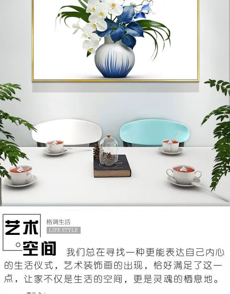 抽象 单幅 装饰画 轻奢风 餐厅背景墙挂画 晶瓷画
