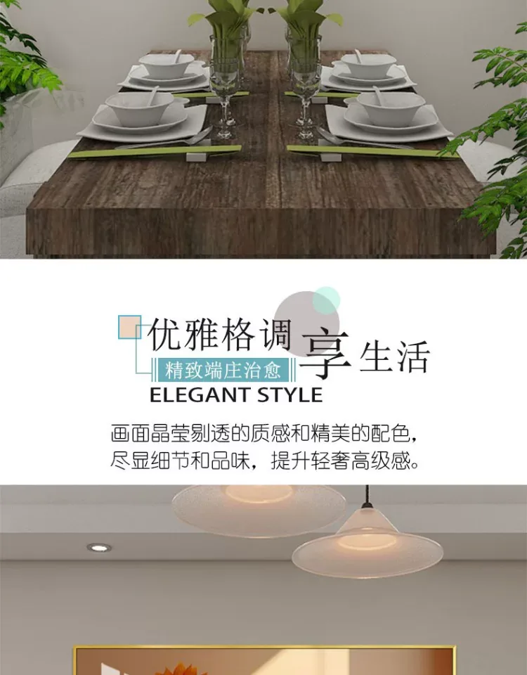 抽象 单幅 装饰画 奶油风 餐厅背景墙挂画 晶瓷画