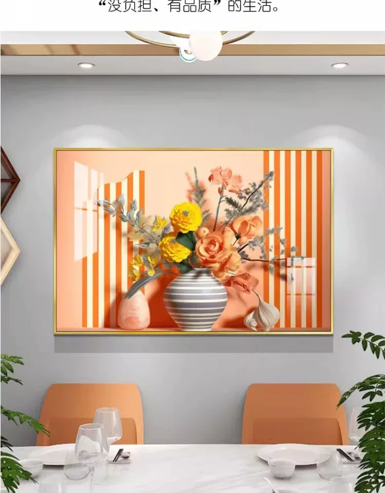 抽象 单幅 装饰画 奶油风 餐厅背景墙挂画 晶瓷画