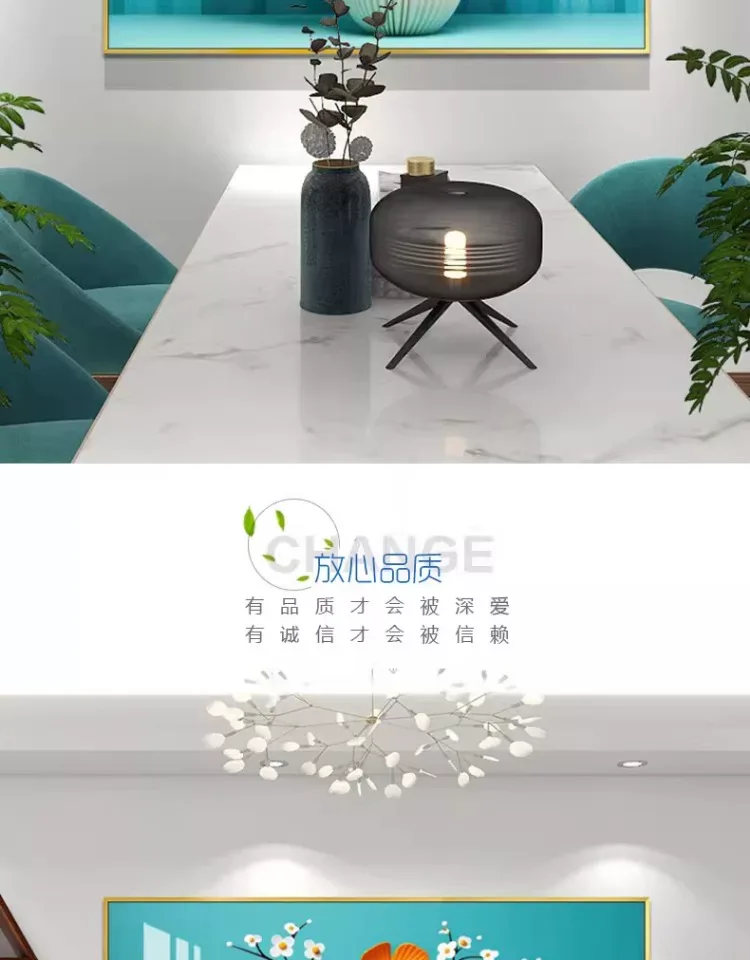 抽象 单幅 装饰画 奶油风 餐厅背景墙挂画 晶瓷画