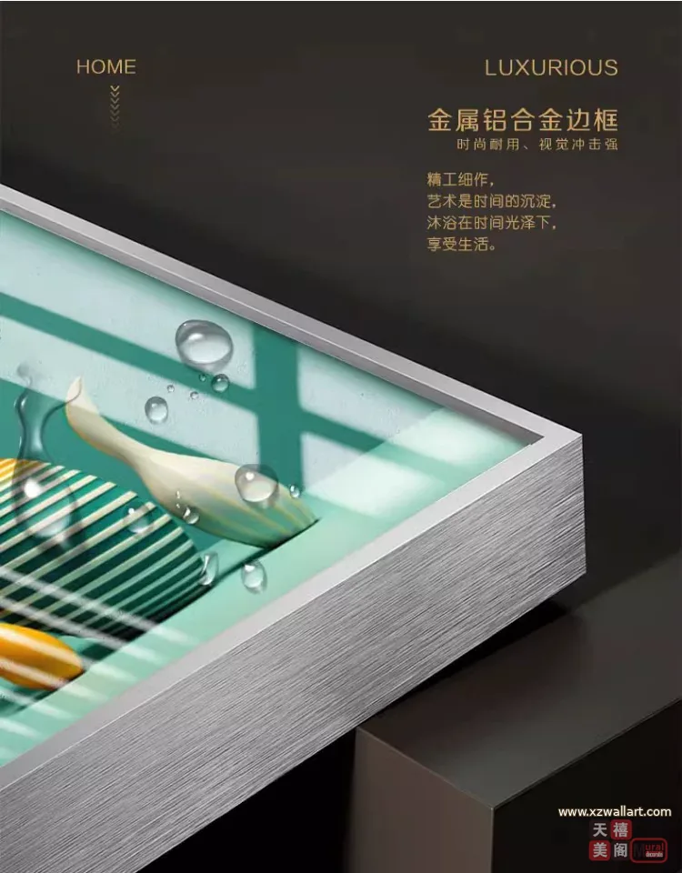 抽象 单幅 装饰画 奶油风 餐厅背景墙挂画 晶瓷画