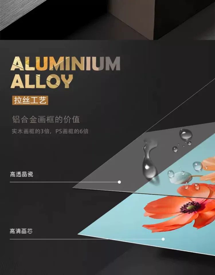 抽象 单幅 装饰画 奶油风 餐厅背景墙挂画 晶瓷画