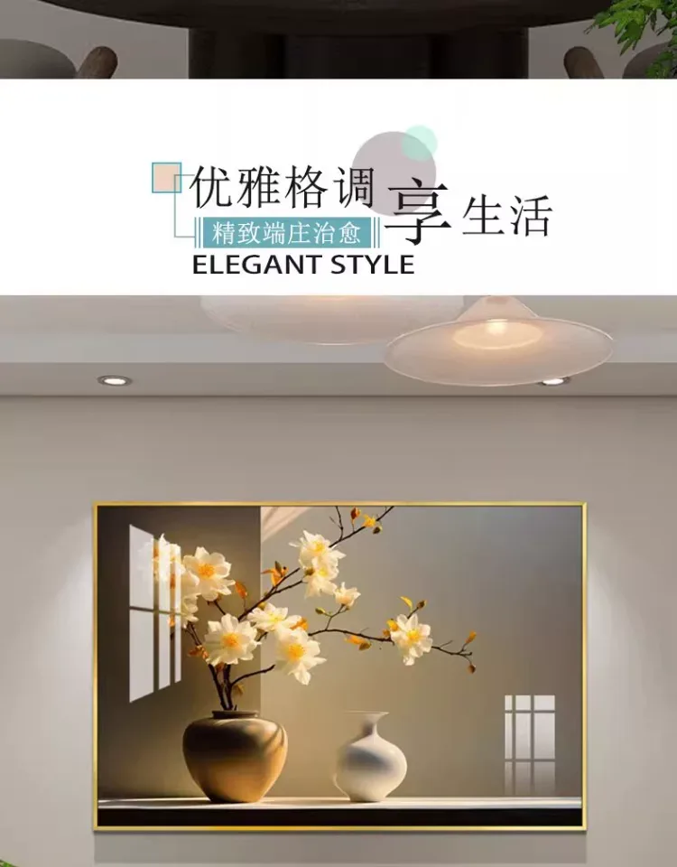 抽象 单幅 装饰画 奶油风 餐厅背景墙挂画 晶瓷画