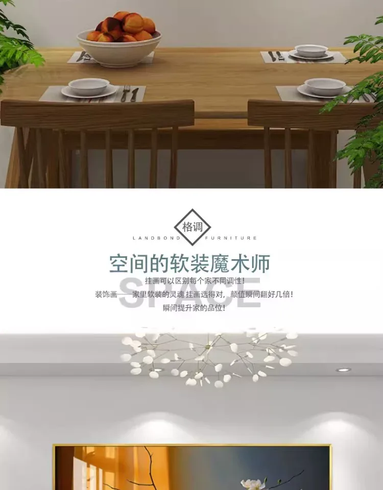 抽象 单幅 装饰画 奶油风 餐厅背景墙挂画 晶瓷画