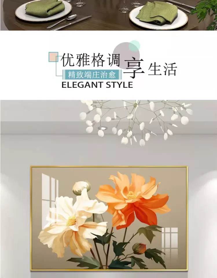 抽象 单幅 装饰画 奶油风 餐厅背景墙挂画 晶瓷画