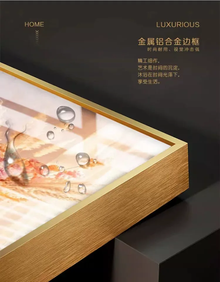 抽象 单幅 装饰画 轻奢风 餐厅背景墙挂画 晶瓷画