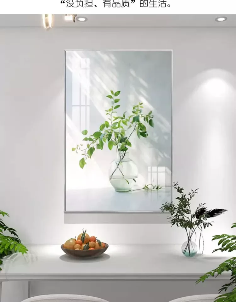 抽象 单幅 装饰画 北欧风 餐厅背景墙挂画 晶瓷画
