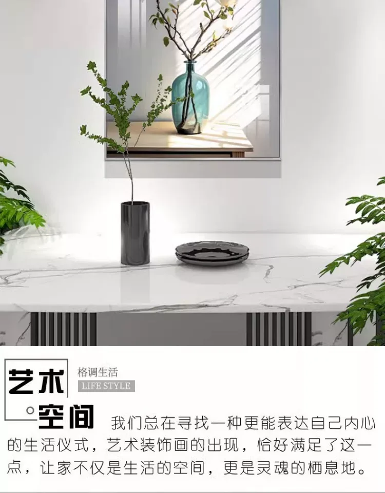 抽象 单幅 装饰画 北欧风 餐厅背景墙挂画 晶瓷画