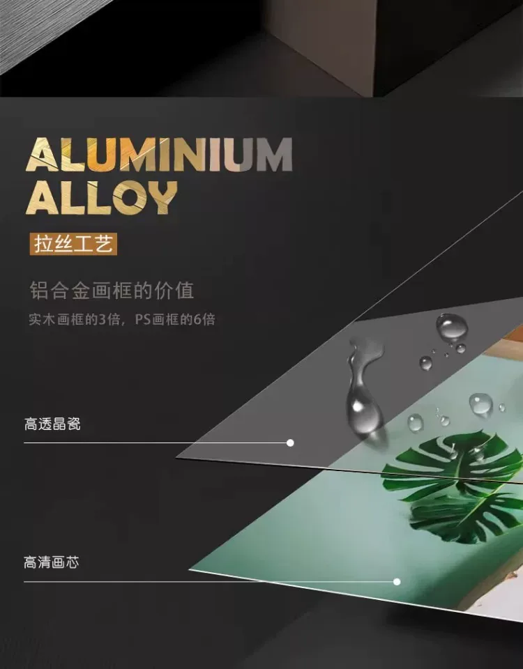 抽象 单幅 装饰画 北欧风 餐厅背景墙挂画 晶瓷画