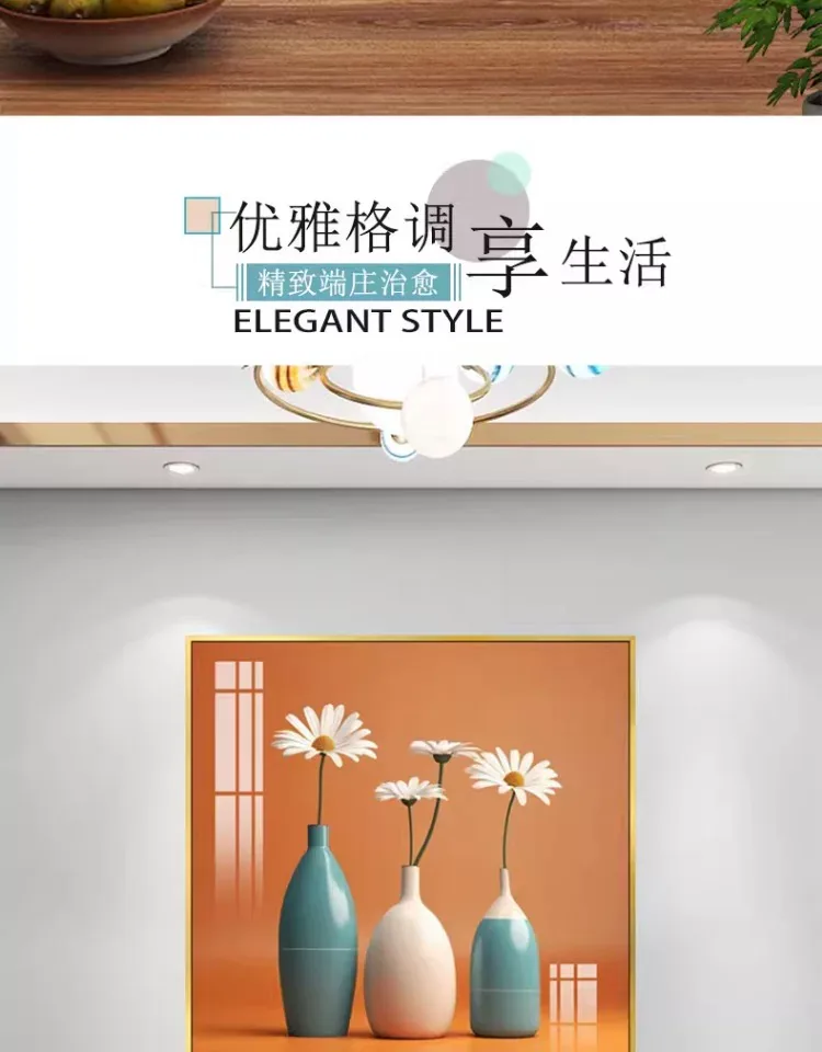抽象 单幅 装饰画 奶油风 餐厅背景墙挂画 晶瓷画