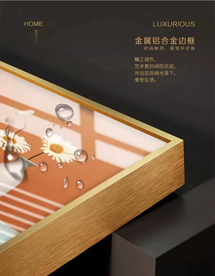 抽象 单幅 装饰画 奶油风 餐厅背景墙挂画 晶瓷画