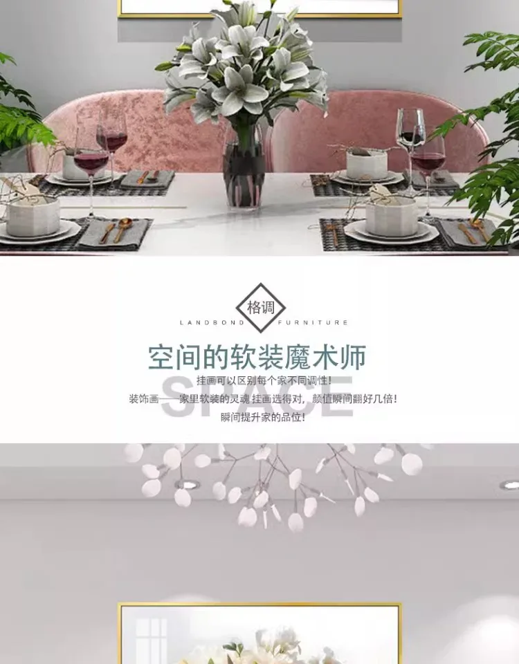 抽象 单幅 装饰画 现代简约 餐厅背景墙挂画 晶瓷画