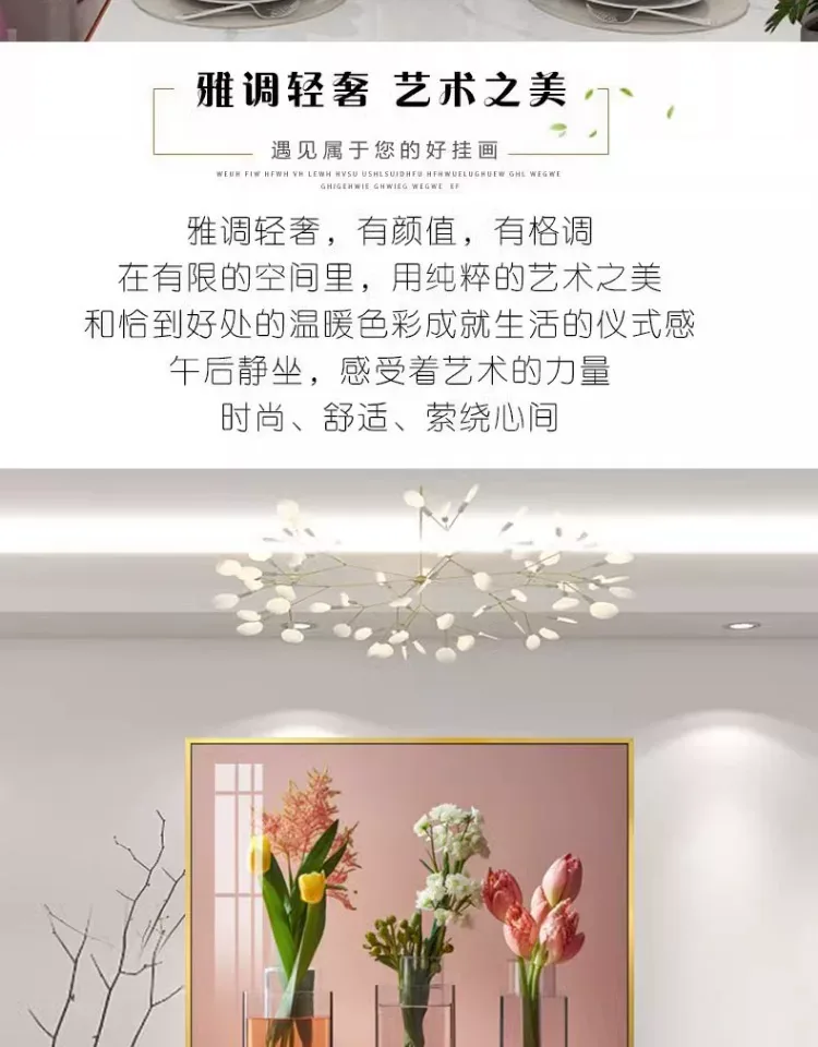 抽象 单幅 装饰画 现代简约 餐厅背景墙挂画 晶瓷画