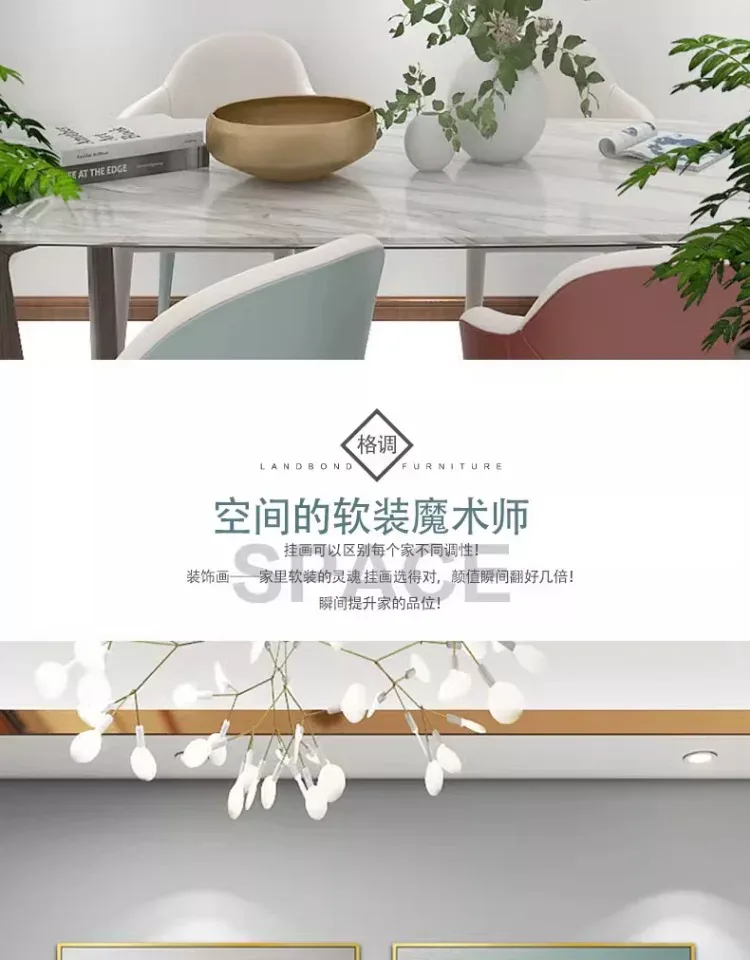 抽象 单幅 装饰画 北欧风 餐厅背景墙挂画 晶瓷画