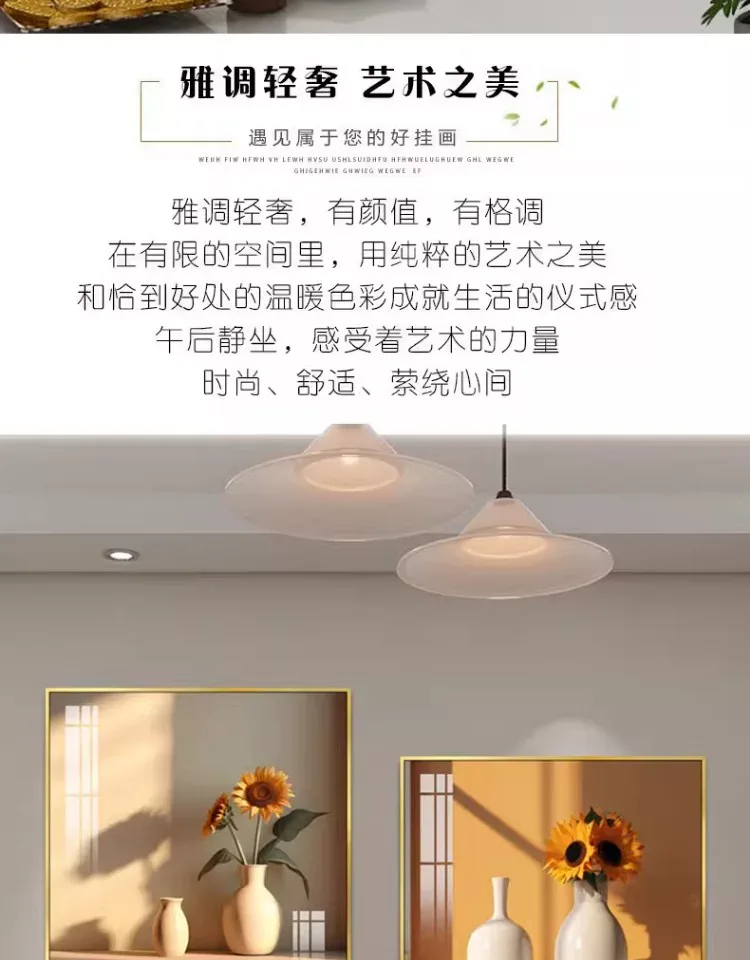 向日葵 单幅 装饰画 奶油风 餐厅背景墙挂画 晶瓷画