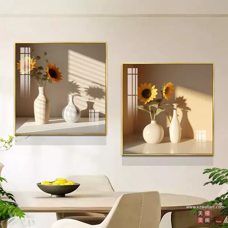 向日葵 单幅 装饰画 奶油风 餐厅背景墙挂画 晶瓷画