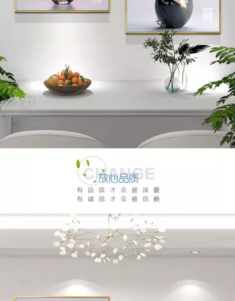 抽象 单幅 装饰画 轻奢风 餐厅背景墙挂画 晶瓷画