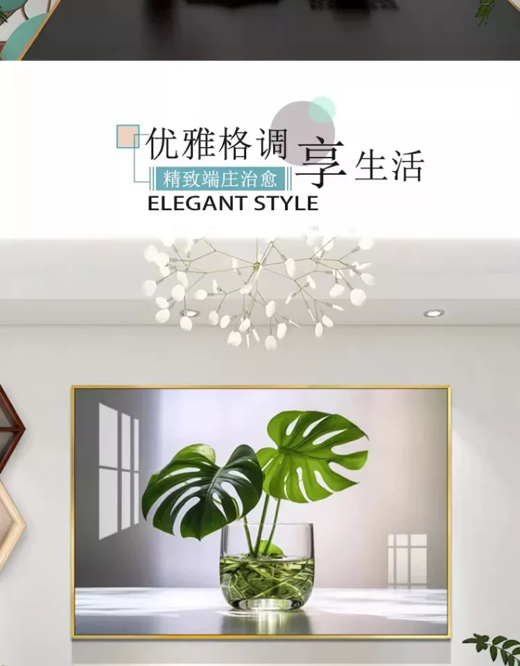 抽象 单幅 装饰画 现代简约 餐厅背景墙挂画 晶瓷画