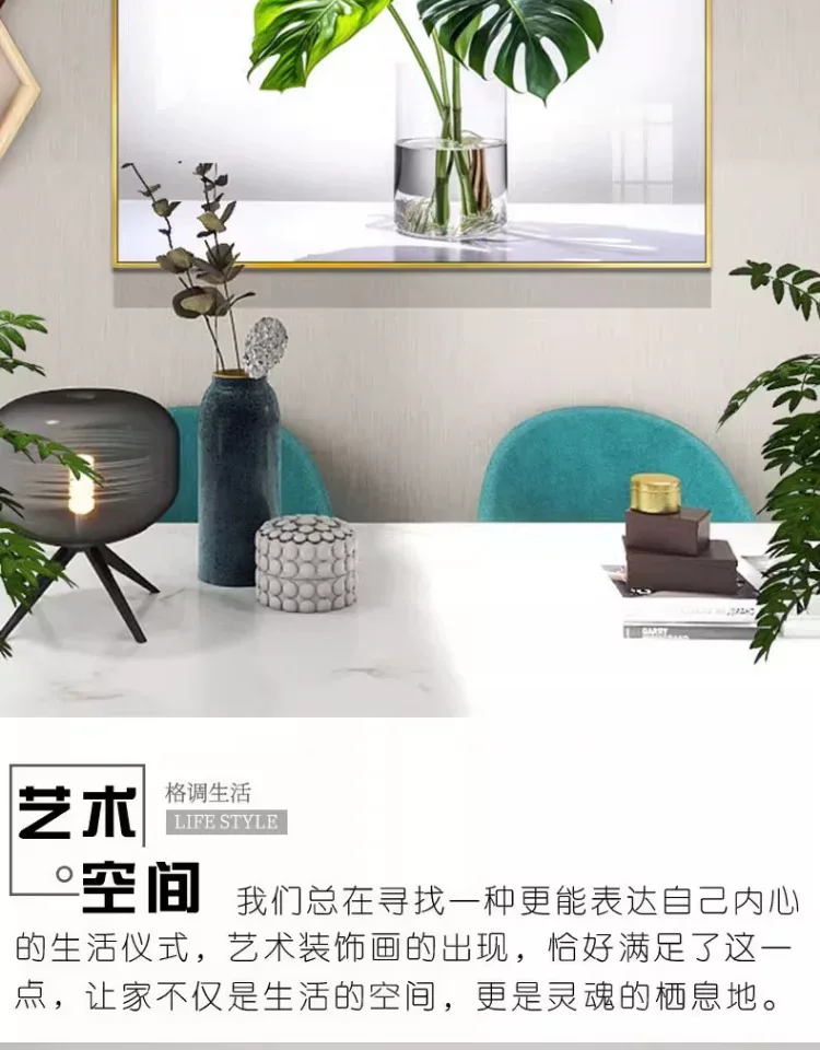 抽象 单幅 装饰画 现代简约 餐厅背景墙挂画 晶瓷画