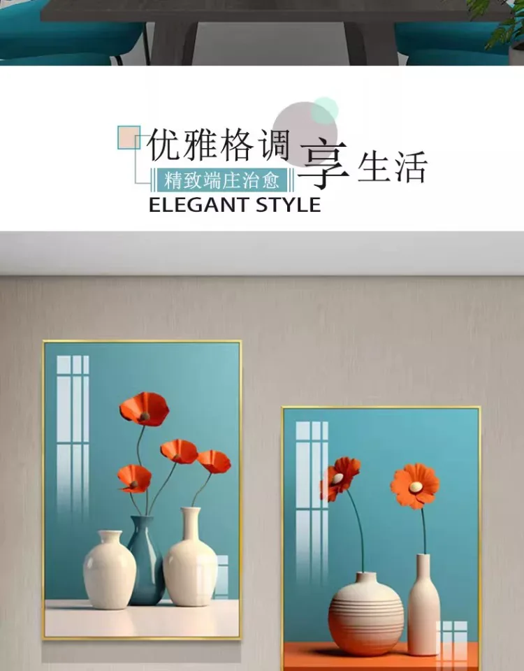 抽象 单幅 装饰画 奶油风 餐厅背景墙挂画 晶瓷画