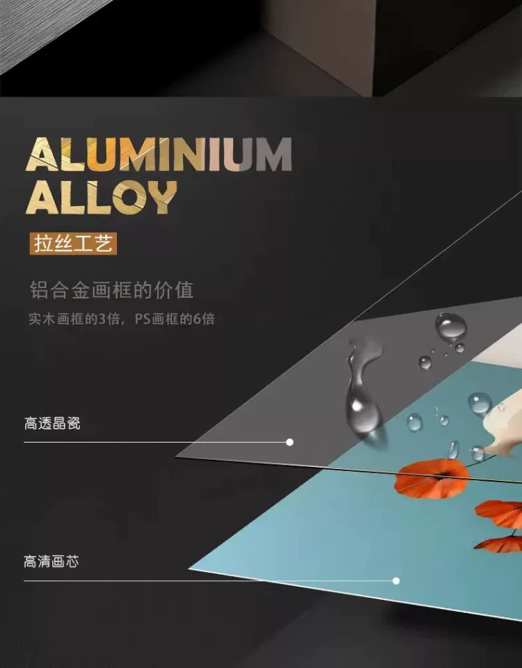 抽象 单幅 装饰画 奶油风 餐厅背景墙挂画 晶瓷画
