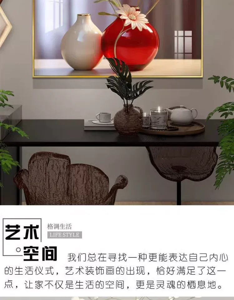 抽象 单幅 装饰画 现代简约 餐厅背景墙挂画 晶瓷画