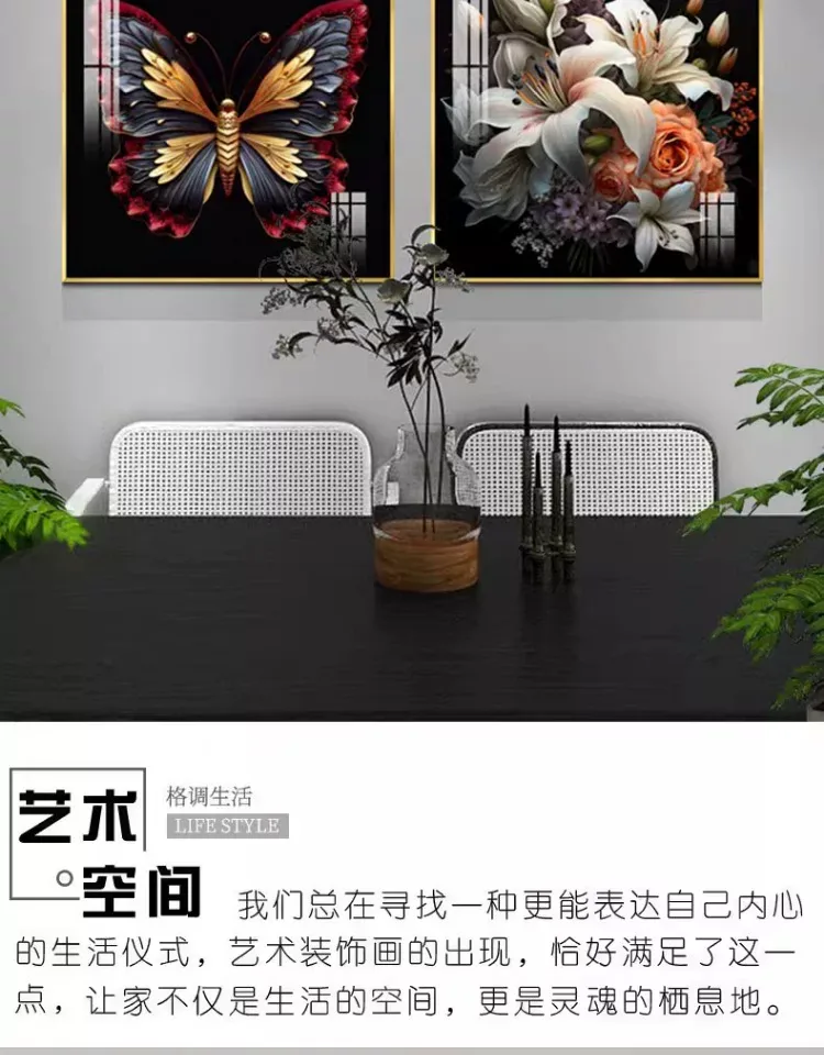 抽象 单幅 装饰画 轻奢风 餐厅背景墙挂画 晶瓷画