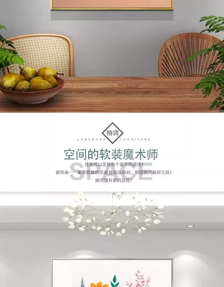 抽象 单幅 装饰画 轻奢风 餐厅背景墙挂画 晶瓷画