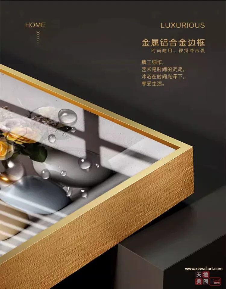 花 单幅 装饰画 轻奢风 餐厅背景墙挂画 晶瓷画