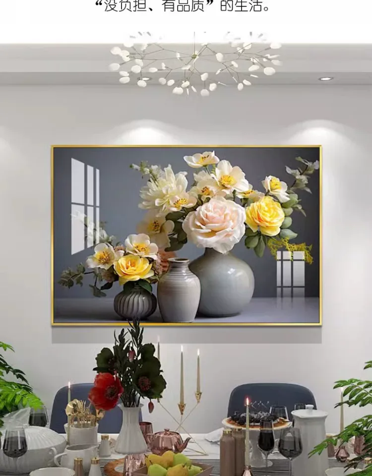 花 单幅 装饰画 轻奢风 餐厅背景墙挂画 晶瓷画