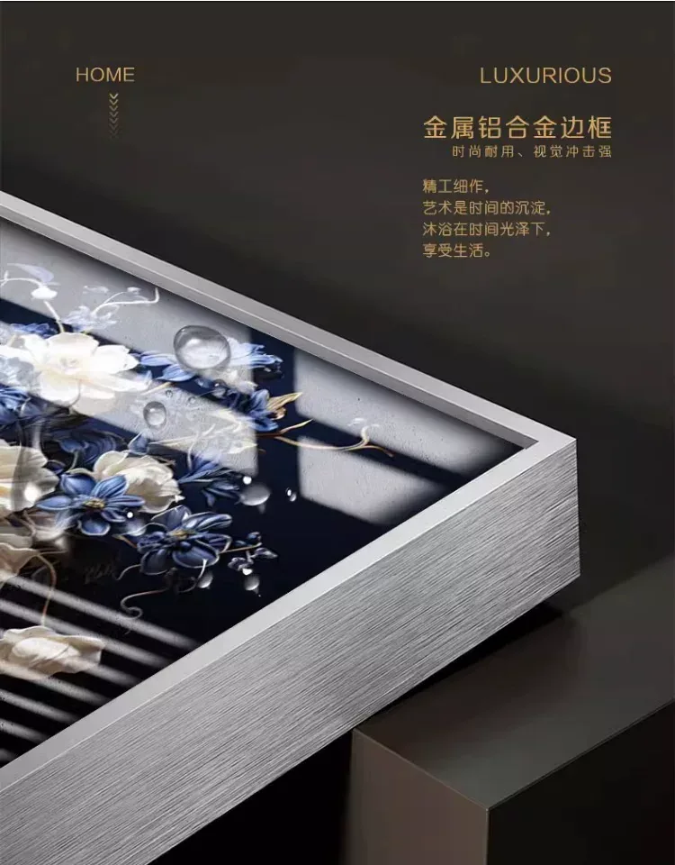 抽象 单幅 装饰画 轻奢风 餐厅背景墙挂画 晶瓷画