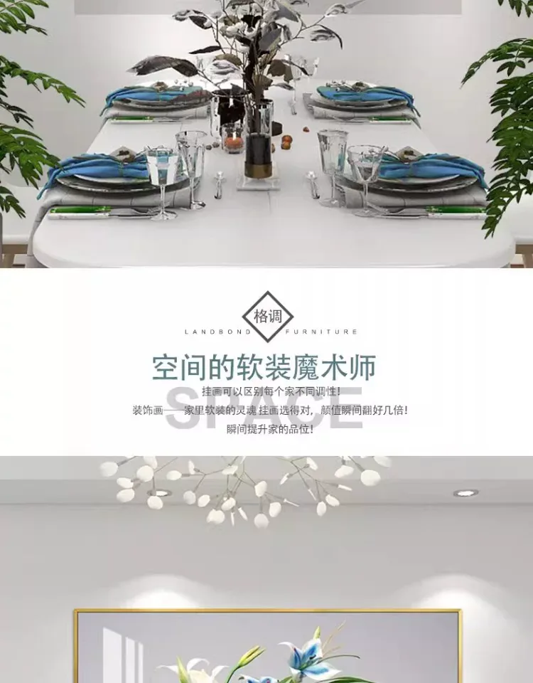 抽象 单幅 装饰画 轻奢风 餐厅背景墙挂画 晶瓷画
