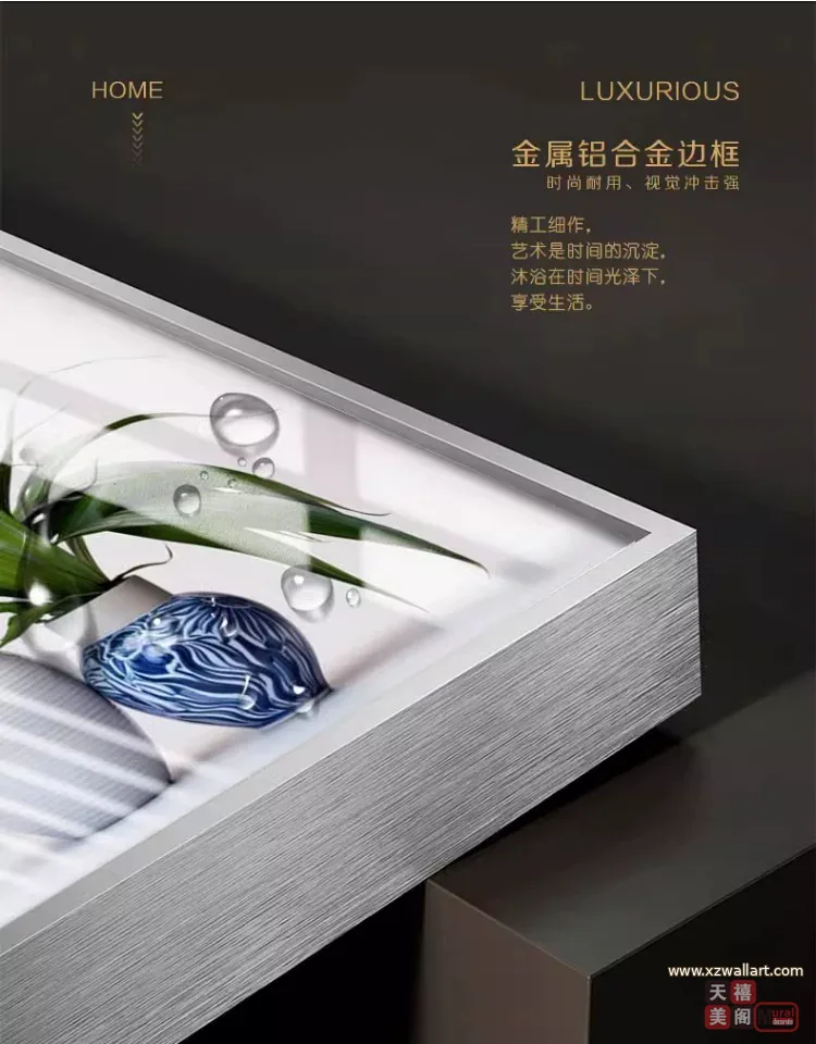 抽象 单幅 装饰画 轻奢风 餐厅背景墙挂画 晶瓷画