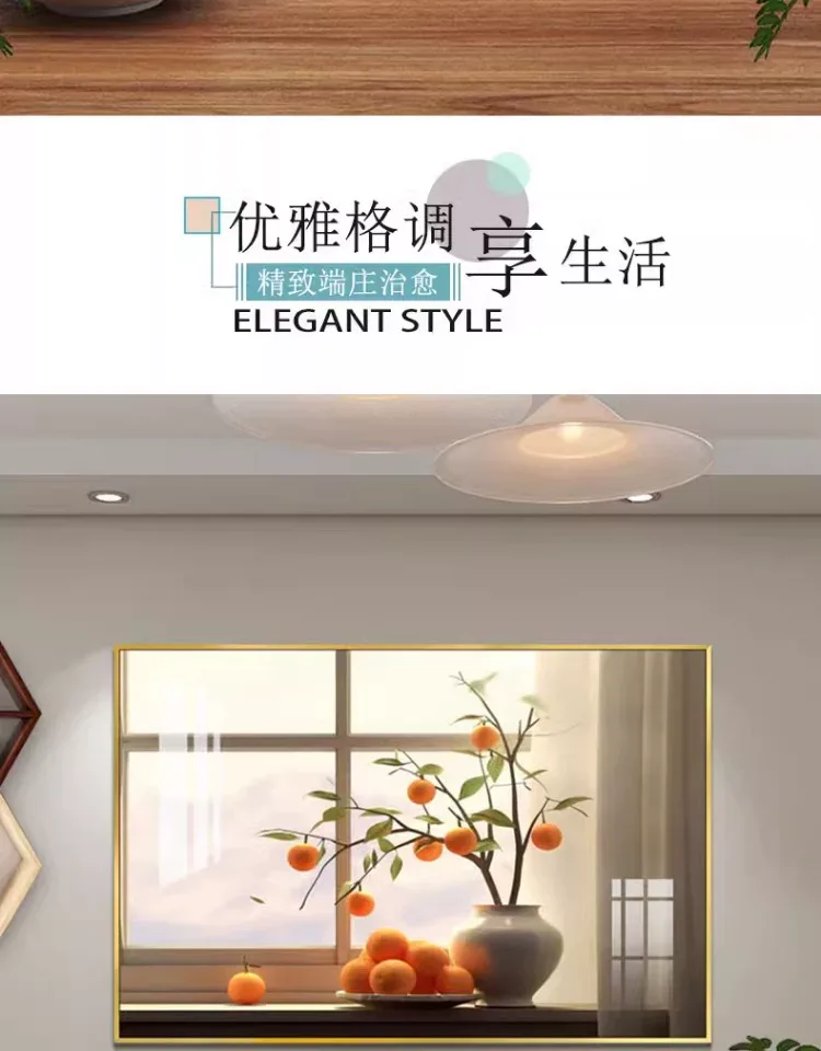 抽象 单幅 装饰画 轻奢风 餐厅背景墙挂画 晶瓷画