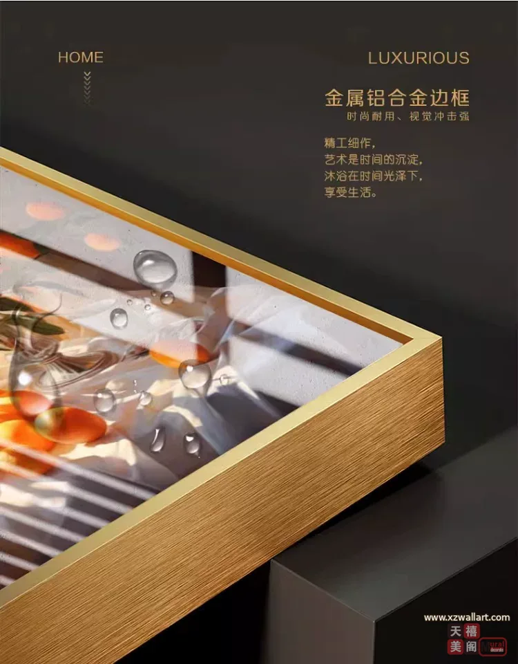 抽象 单幅 装饰画 轻奢风 餐厅背景墙挂画 晶瓷画