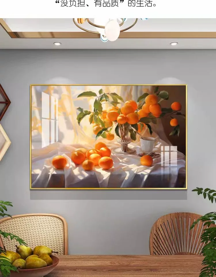 抽象 单幅 装饰画 轻奢风 餐厅背景墙挂画 晶瓷画