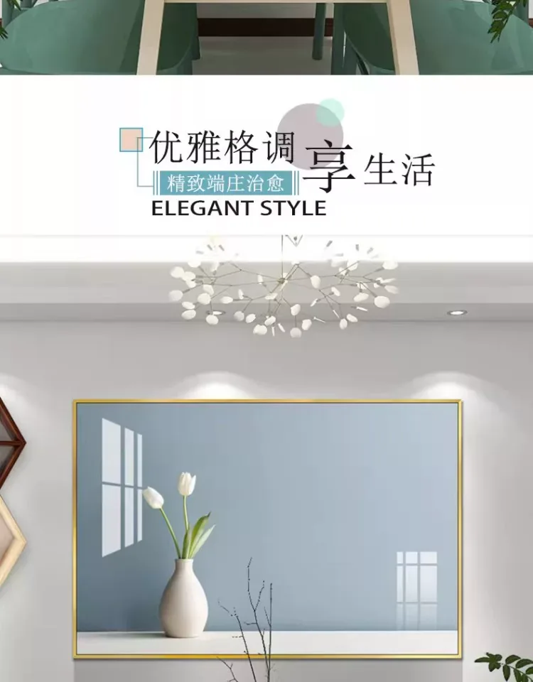 抽象 单幅 装饰画 北欧风 餐厅背景墙挂画 晶瓷画
