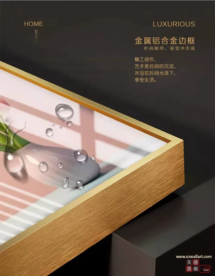 抽象 单幅 装饰画 北欧风 餐厅背景墙挂画 晶瓷画