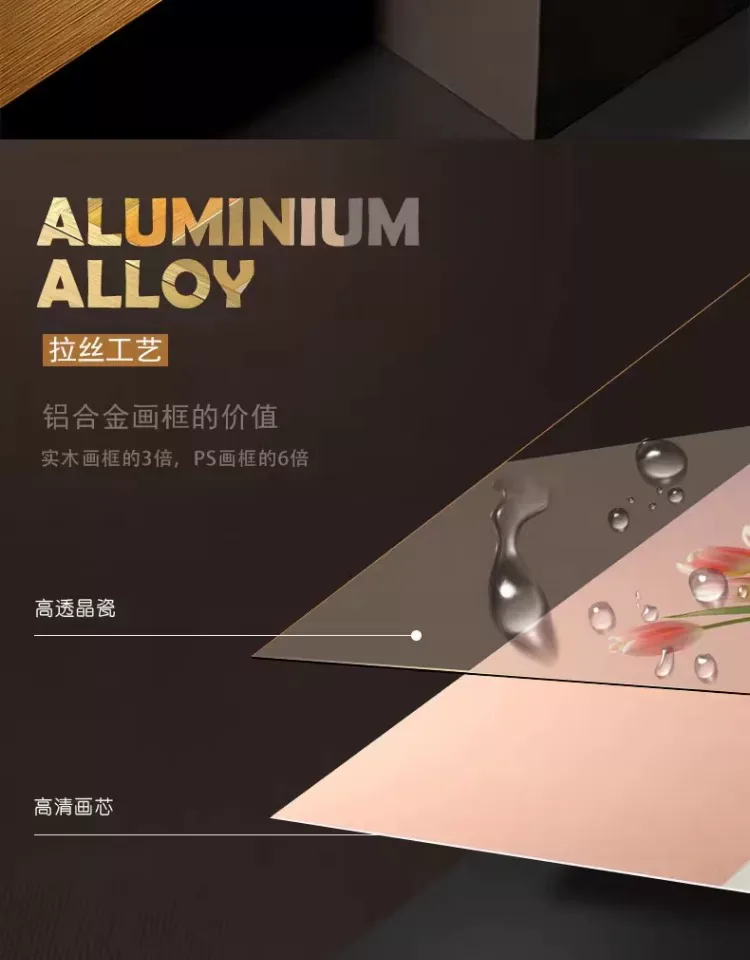 抽象 单幅 装饰画 北欧风 餐厅背景墙挂画 晶瓷画