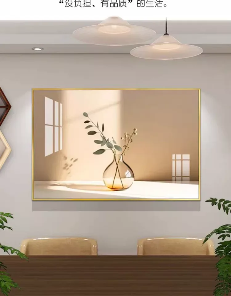 抽象 单幅 装饰画 轻奢风 餐厅背景墙挂画 晶瓷画