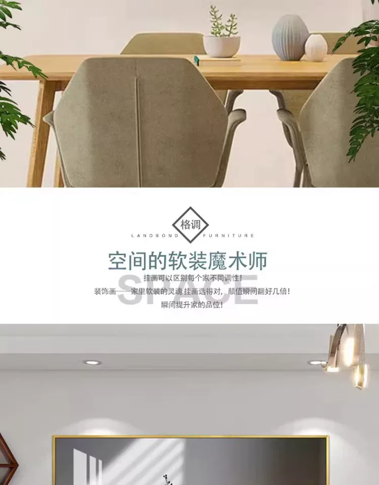 抽象 单幅 装饰画 轻奢风 餐厅背景墙挂画 晶瓷画