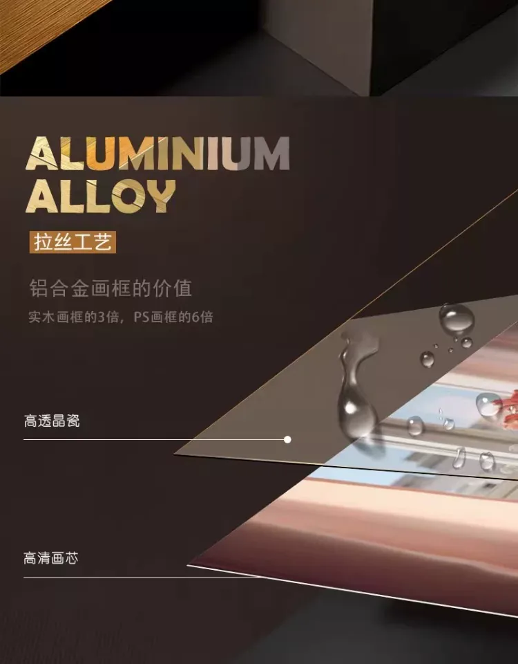 抽象 单幅 装饰画 轻奢风 餐厅背景墙挂画 晶瓷画