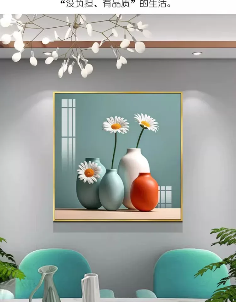 抽象 单幅 装饰画 轻奢风 餐厅背景墙挂画 晶瓷画