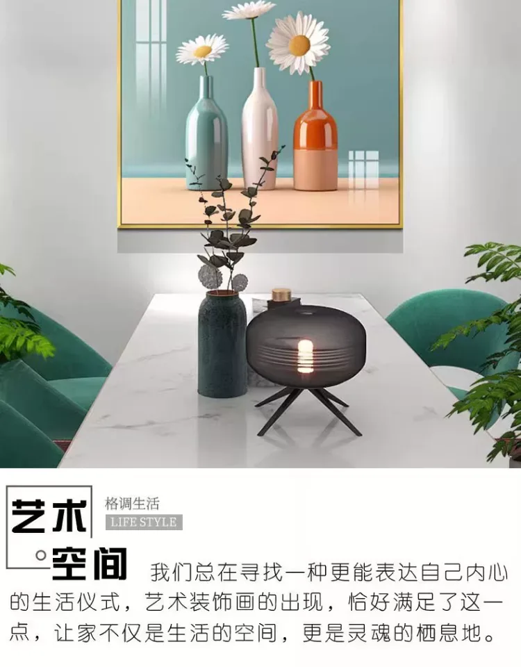 抽象 单幅 装饰画 轻奢风 餐厅背景墙挂画 晶瓷画