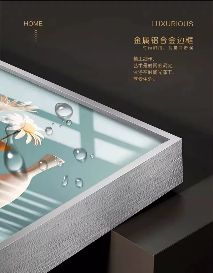 抽象 单幅 装饰画 轻奢风 餐厅背景墙挂画 晶瓷画