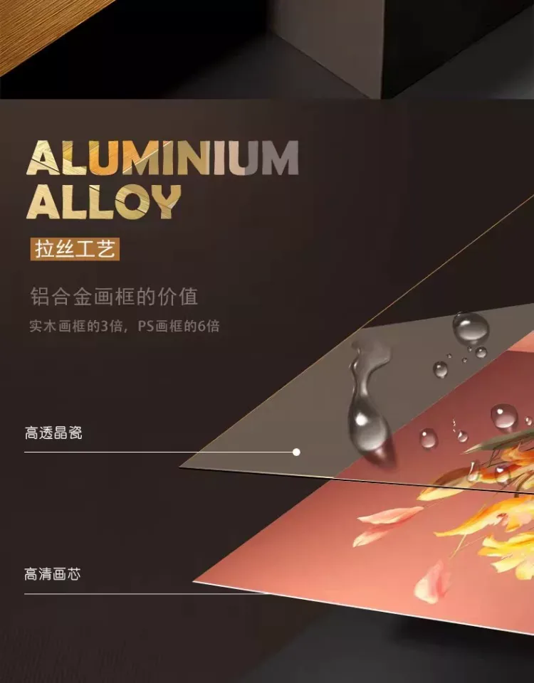抽象 单幅 装饰画 奶油风 餐厅背景墙挂画 晶瓷画