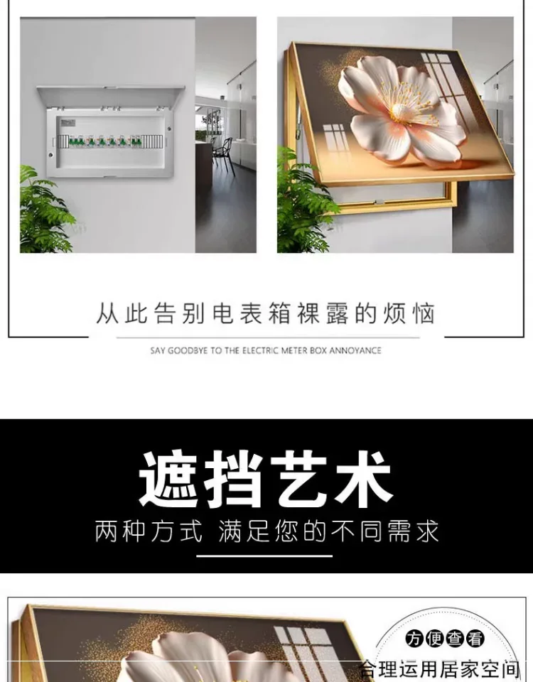 抽象 单幅 装饰画 奶油风 客厅背景墙挂画 晶瓷画